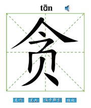 ؝