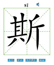 ˹