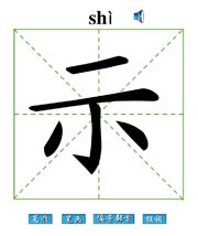 ʾ