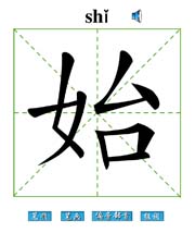 ʼ