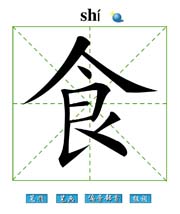ʳ