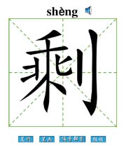 ʣ
