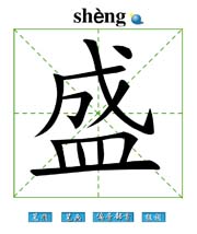 ʢ