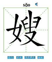 ɩ