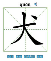 Ȯ