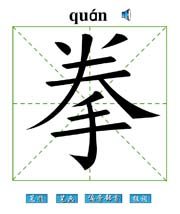 ȭ