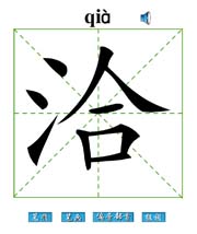 Ǣ