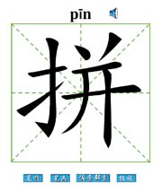 ƴ