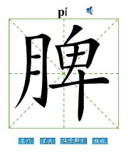 Ƣ