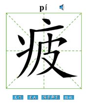 ƣ