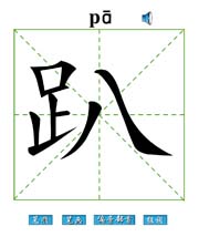 ſ