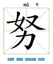 Ŭ