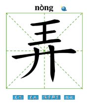 Ū
