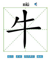 ţ