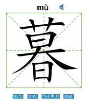 ĺ