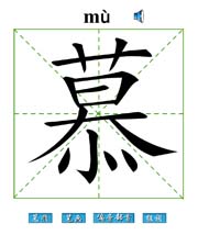 Ľ