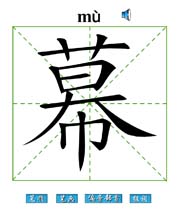 Ļ