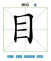 Ŀ