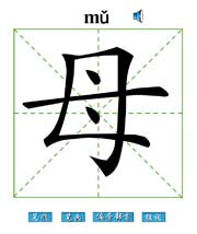 ĸ