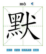 Ĭ
