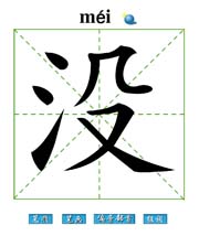 ](mi)