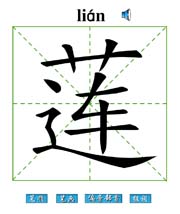 ɏ