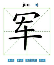܊