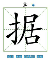 (j)