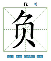 ؓ