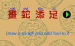 Z(y)£(hu)