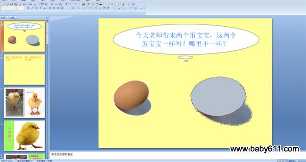 ׃@СƌW(xu)(dng)ýwnСuС