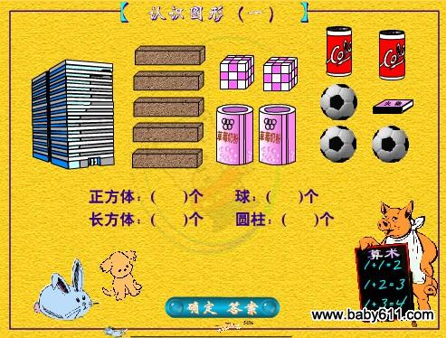 ׃@(sh)WFLASHӮnJRD JRAw