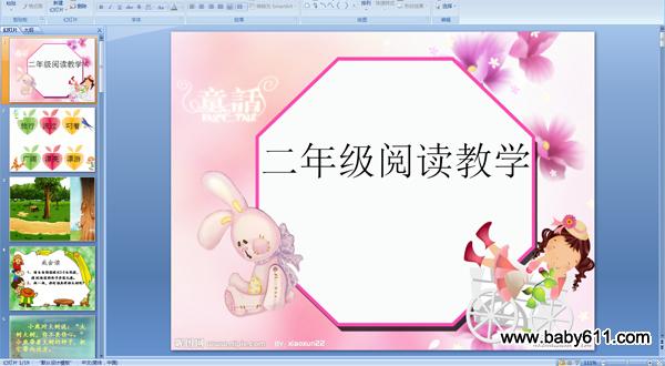 СW꼉x̌WPPTnĺ