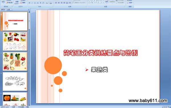 ׃@̌W(xu)P-PӖ(xn)Ҫc(din)cD