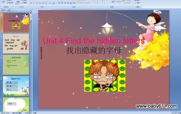 كӢZA(y)伉(j)unit4