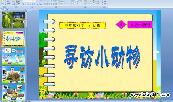 LС(dng)
