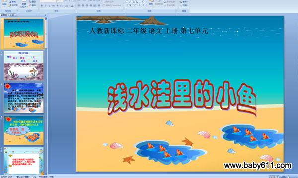 \ˮС~(y)