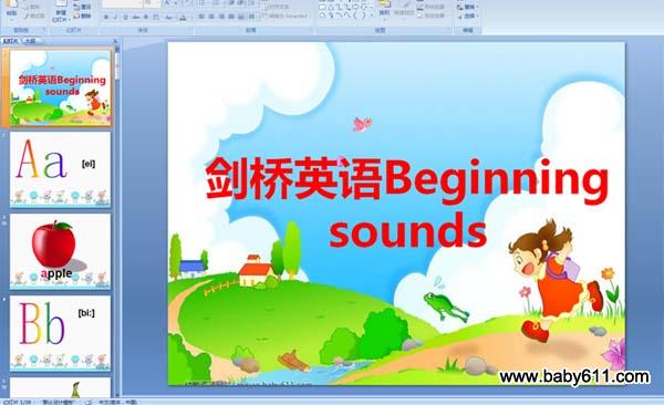 كӢZA(y)伉Beginning sounds (PPTn