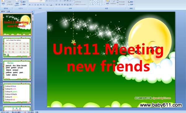 كӢZA(y)伉ϣUnit11 Meeting new friends PPTn