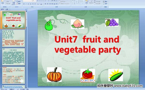 Unit7  fruit and vegetable party