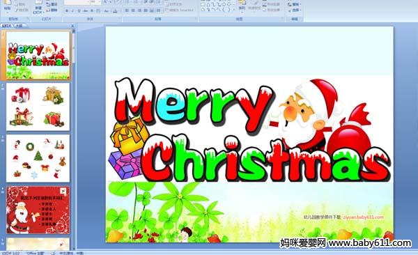 ׃ӢZ(y)Merry Christmas PPTn