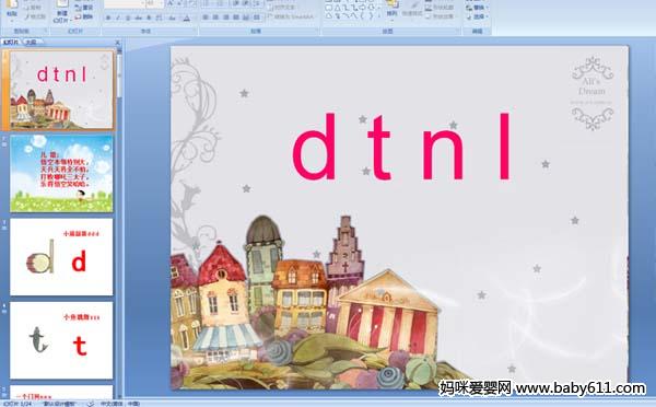 hZƴdtnl