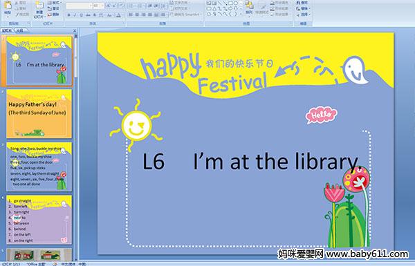 كýwӢZ(y)L6  I m at the library