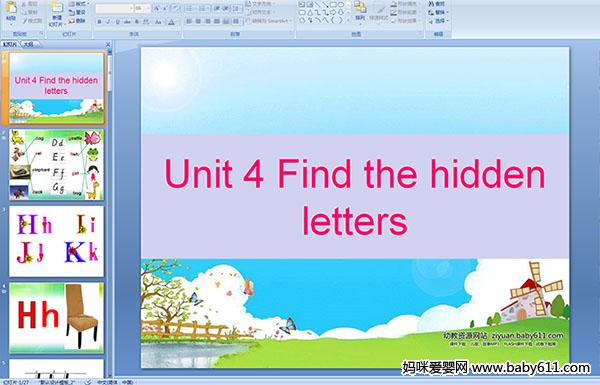 كӢZ(y)A(y)伉(j)nUnit 4 Find the hidden letters