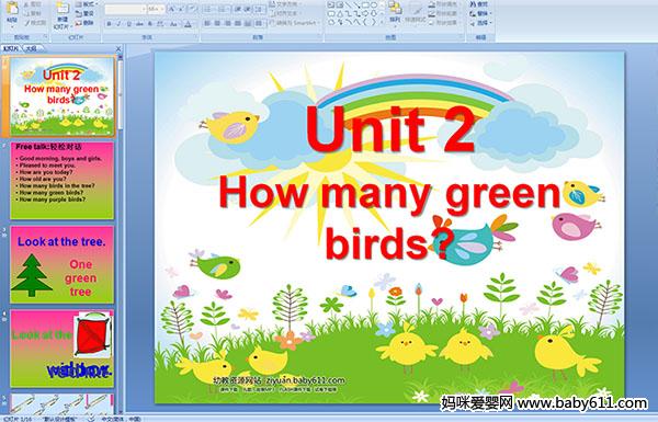 كӢZ(y)nUnit 2 How many green birds(жֻGɫB(nio))