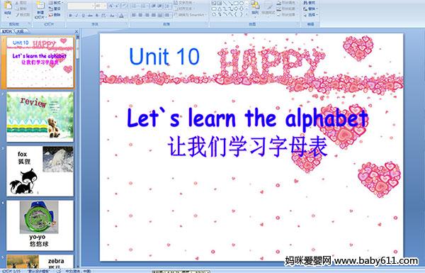 كӢZ(y)A(y)伉(j)nUnit 10 Let s learn the alphabet