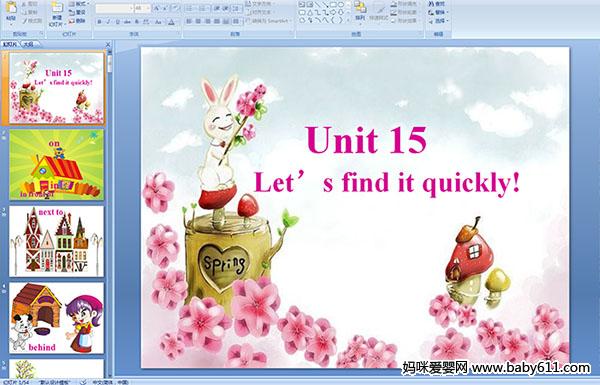 كӢZ(y)Unit15 let s find it quickly(ýwn)