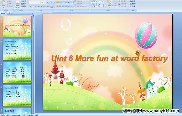 كӢZ(y)һ(j)Uint 6 More fun at word factory PPTn