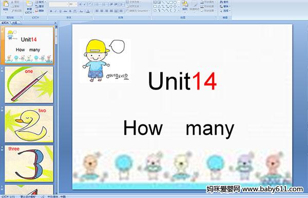 كӢZ(y)A(y)伉(j)PPTn:Unit 14 How many