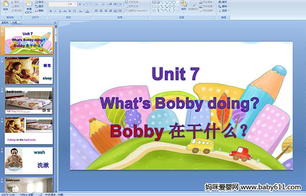 كӢZ(y)Unit 7 Whats Bobby doingýwn